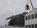 roof cover startup
